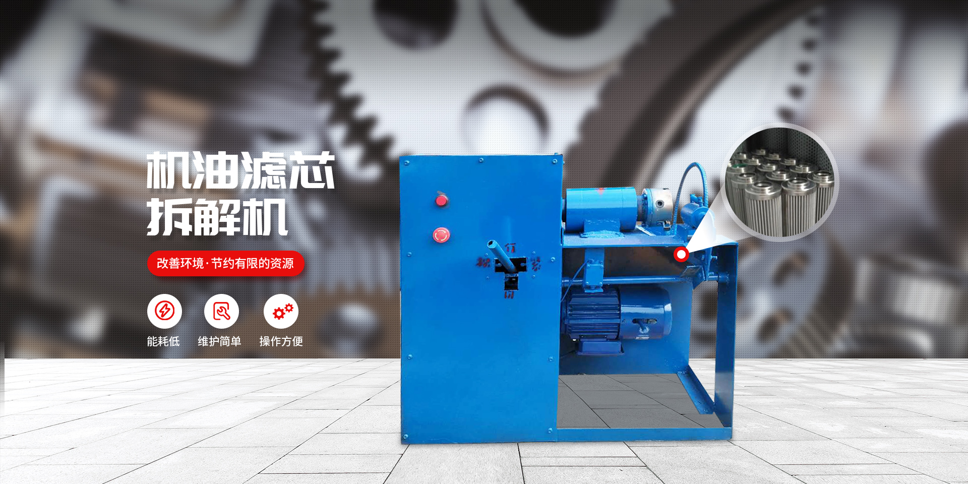 安博体育综合app安装