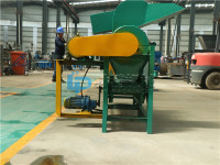 安博体育综合app注册:镓龙头公司一览（2025125）